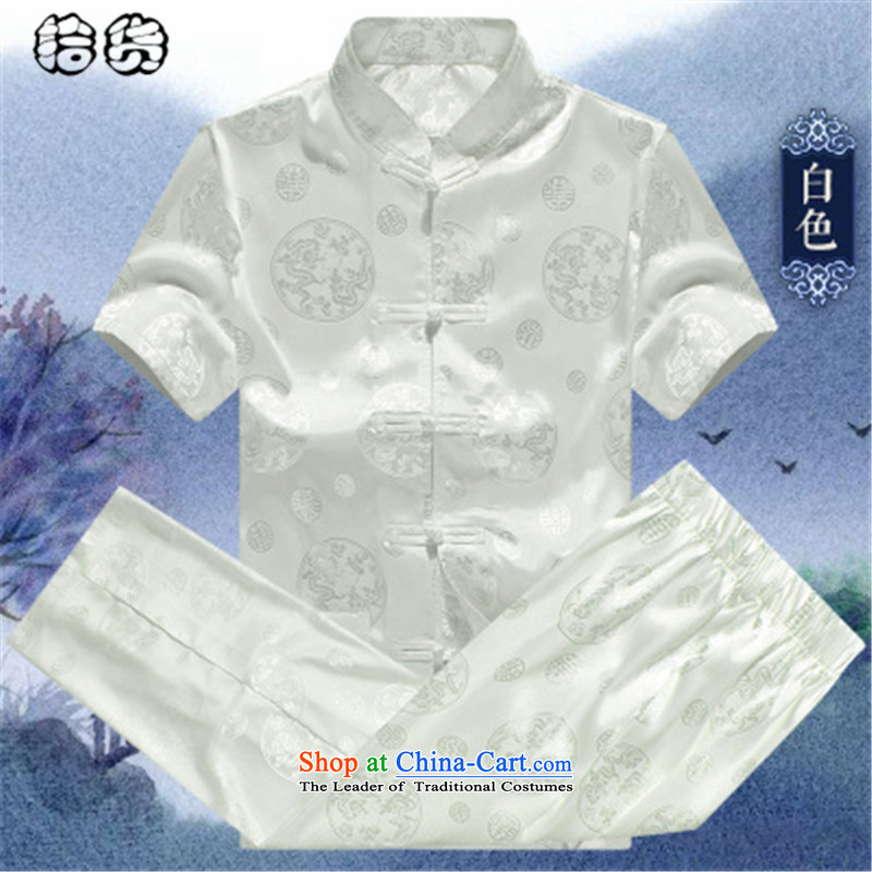 The 2015 summer pickup) older men disc detained national dress China wind emulation herbs extract package Mock-neck improved leisure short-sleeved temperament Tang dynasty red 170, the Volume pick Summer (shihuo) , , , shopping on the Internet