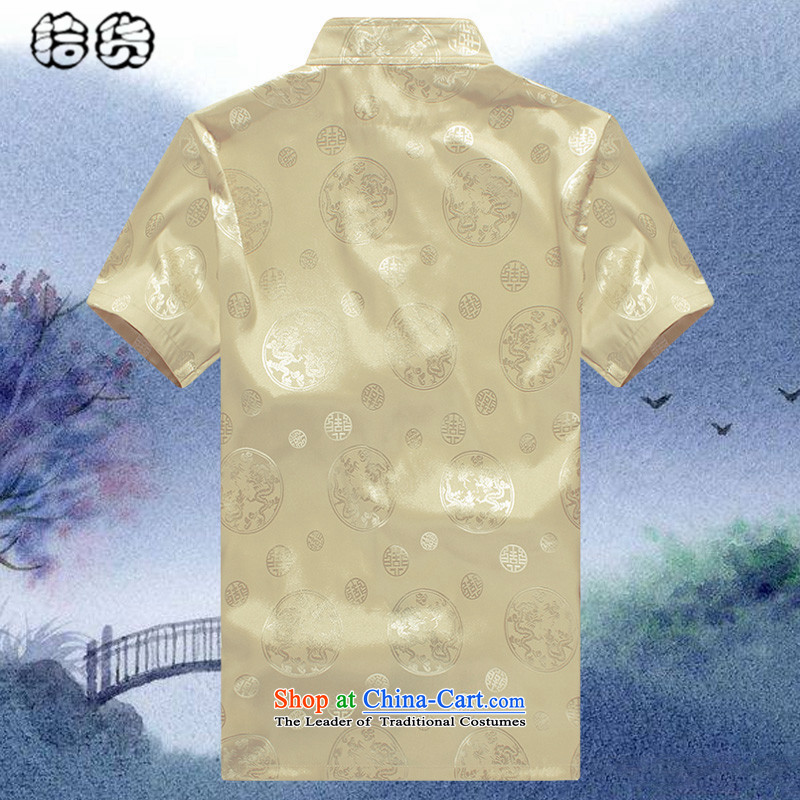 The 2015 summer pickup) older men disc detained national dress China wind emulation herbs extract package Mock-neck improved leisure short-sleeved temperament Tang dynasty red 170, the Volume pick Summer (shihuo) , , , shopping on the Internet