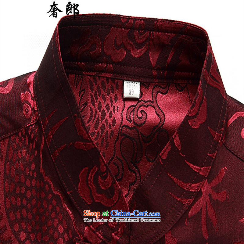 The luxury of men who fall short in long-sleeved Kit China wind of older persons in the Chinese men's clothes summer and fall of the elderly grandparents and older persons in Chinese Han-Code Red Jacket Kit M/170, luxury health , , , shopping on the Inter