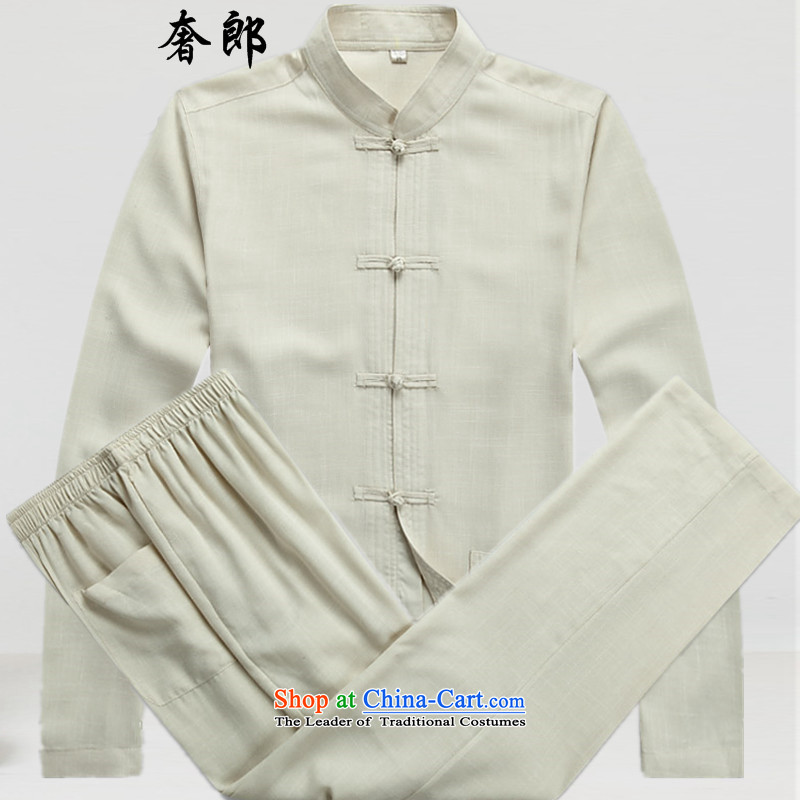 The luxury Health?2015 New Men Tang Dynasty Package of older persons in long-sleeved men father spring and fall China wind Han-rom 6-21 elderly grandparents summer clothing beige?M_170 Kit