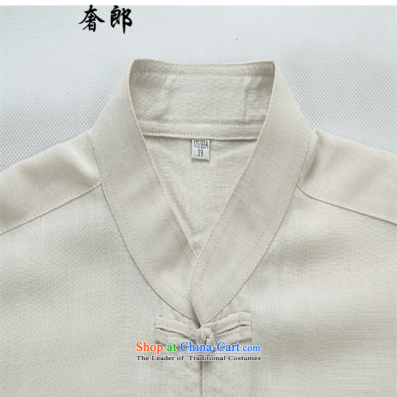 The luxury Health 2015 New Men Tang Dynasty Package of older persons in long-sleeved men father spring and fall China wind Han-rom 6-21 elderly grandparents summer clothing beige M/170, kit luxury health , , , shopping on the Internet