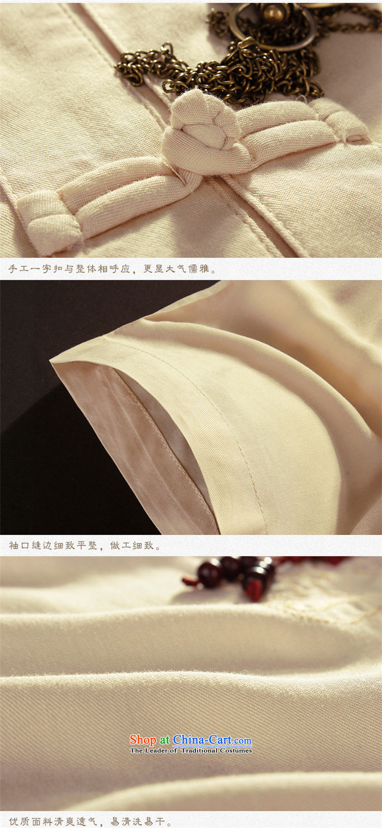 The 2015 summer pickup) older short-sleeved Tang dynasty male summer men summer Chinese embroidery national costumes grandpa summer father Han-T-shirt white picture, the price and the 180 brand platters! The elections are supplied in the national character of distribution, so action, buy now enjoy more preferential! As soon as possible.