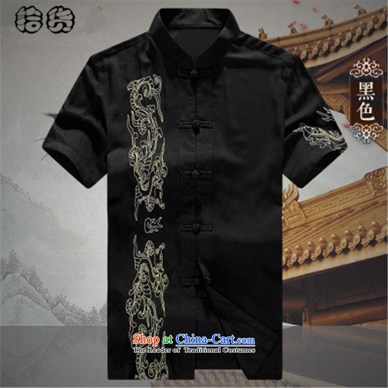 The 2015 summer pickup) older short-sleeved Tang dynasty male summer men summer Chinese embroidery national costumes grandpa summer father Han-white T-shirt (shihuo 180, pickup) , , , shopping on the Internet