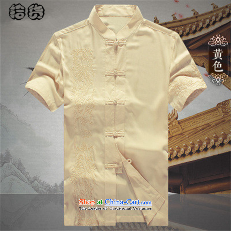 The 2015 summer pickup) older short-sleeved Tang dynasty male summer men summer Chinese embroidery national costumes grandpa summer father Han-white T-shirt (shihuo 180, pickup) , , , shopping on the Internet