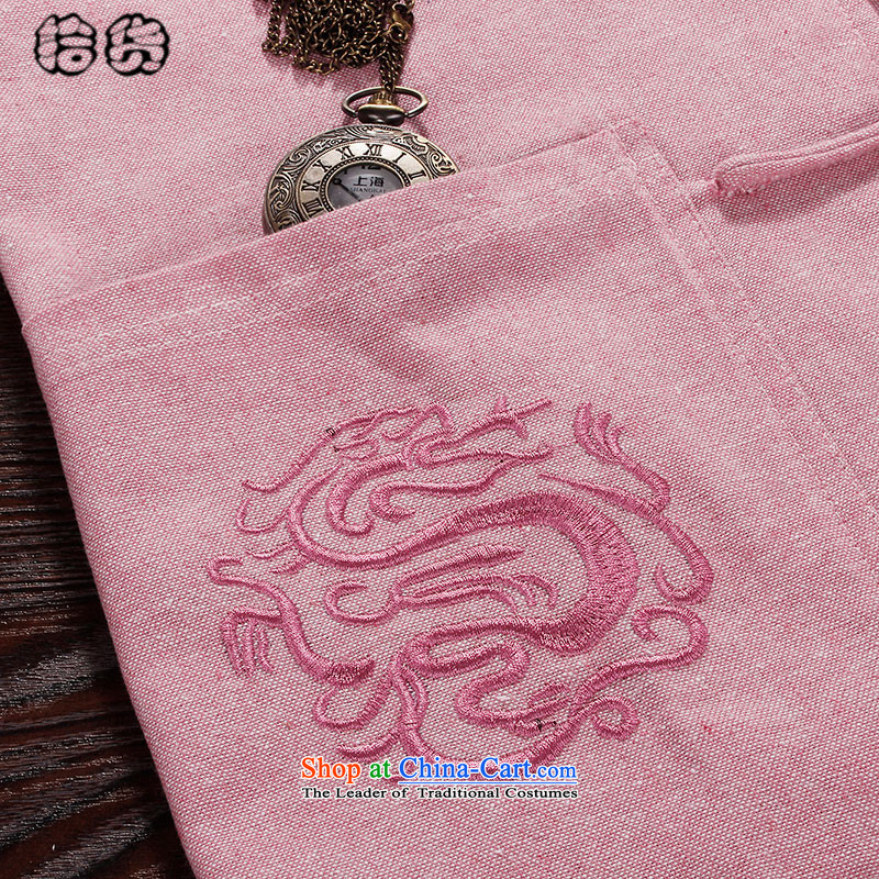 The 2015 summer, pickup China wind embroidery men in spring and summer youth Tang Dynasty Chinese Men's Mock-Neck Shirt jackets with large linen men pink 190, pickup (shihuo) , , , shopping on the Internet