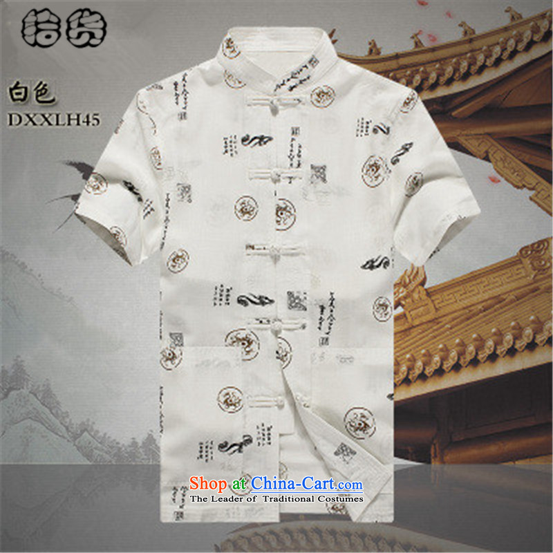 The 2015 summer, pickup Tang dynasty summer men in Tang Tang dynasty older men casual stylish PRC stamp short-sleeved shirt collar Tang dynasty 190, green (shihuo pickup) , , , shopping on the Internet