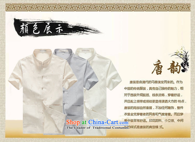 The 2015 summer, pickup Han-summer men Tang casual large short-sleeved of older persons in the linen clothes grandfather men father summer yellow 175 pictures, prices, brand platters! The elections are supplied in the national character of distribution, so action, buy now enjoy more preferential! As soon as possible.