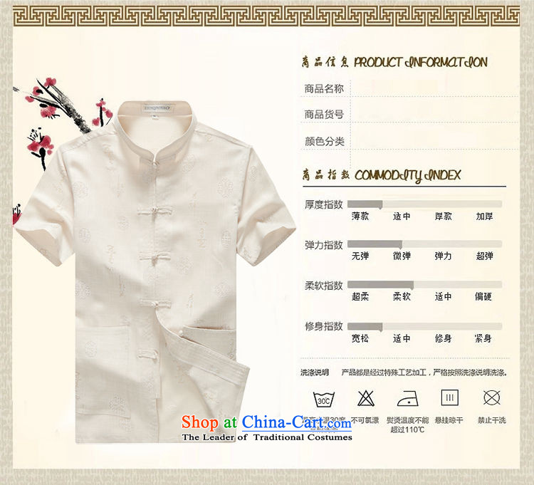 The 2015 summer, pickup Han-summer men Tang casual large short-sleeved of older persons in the linen clothes grandfather men father summer yellow 175 pictures, prices, brand platters! The elections are supplied in the national character of distribution, so action, buy now enjoy more preferential! As soon as possible.