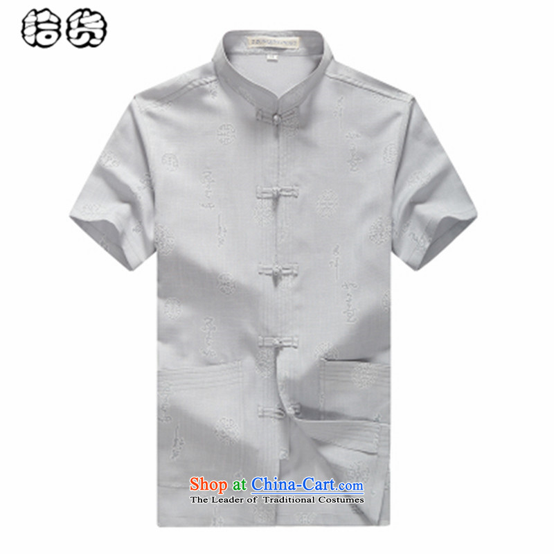 The 2015 summer, pickup Han-summer men Tang casual large short-sleeved of older persons in the linen clothes grandfather men father summer yellow 175 (shihuo pickup) , , , shopping on the Internet