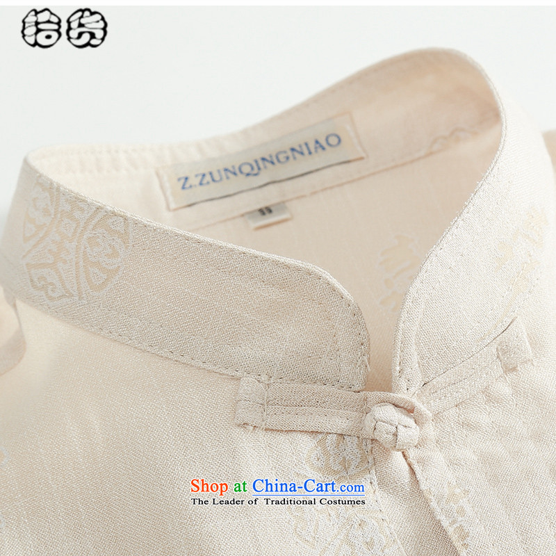The 2015 summer, pickup Han-summer men Tang casual large short-sleeved of older persons in the linen clothes grandfather men father summer yellow 175 (shihuo pickup) , , , shopping on the Internet