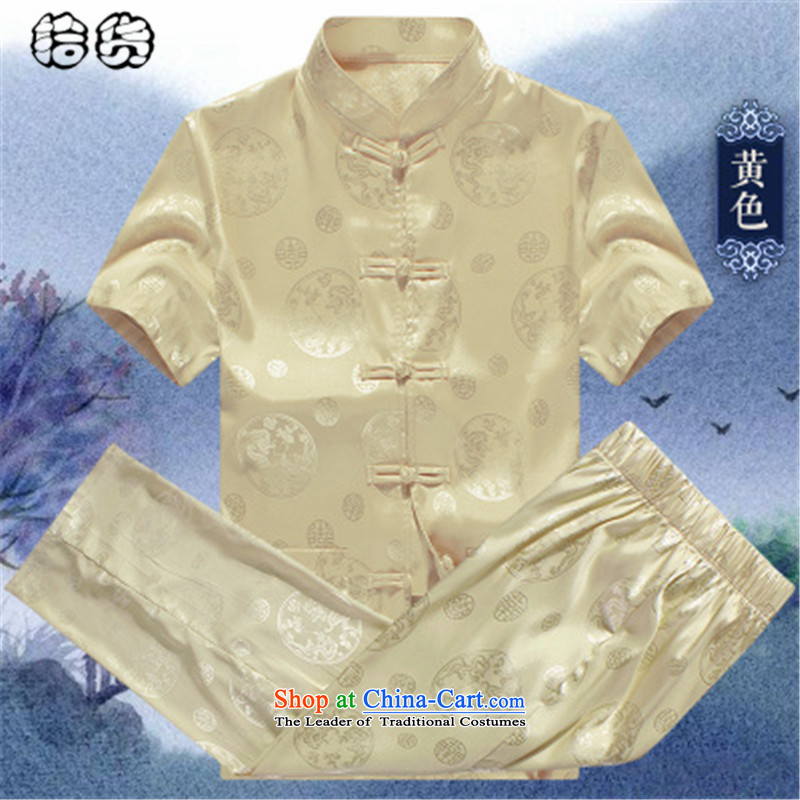 The name of the 2015 summer of the OSCE, Tang dynasty men short-sleeved T-shirt and older persons in the Han-emulation silk China wind larger men's short-sleeve packaged festive red 165, OSCE, lemonade (ougening) , , , shopping on the Internet