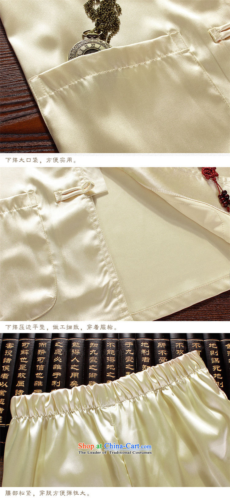 The OSCE, in the summer of 2015, the name of the older men Tang dynasty and the summer short-sleeved China wind men Han-grandfather kit emulation large silk older persons for summer Male Blue 175 pictures, prices, brand platters! The elections are supplied in the national character of distribution, so action, buy now enjoy more preferential! As soon as possible.