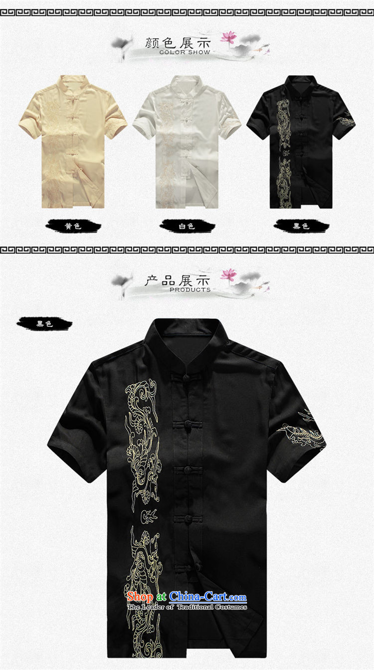 The OSCE, 2015 summer, China lemonade wind men Tang dynasty short-sleeved T-shirt collar middle-aged men and large Sau San national costumes Chinese Men's Shirt with white 190 pictures summer, prices, brand platters! The elections are supplied in the national character of distribution, so action, buy now enjoy more preferential! As soon as possible.
