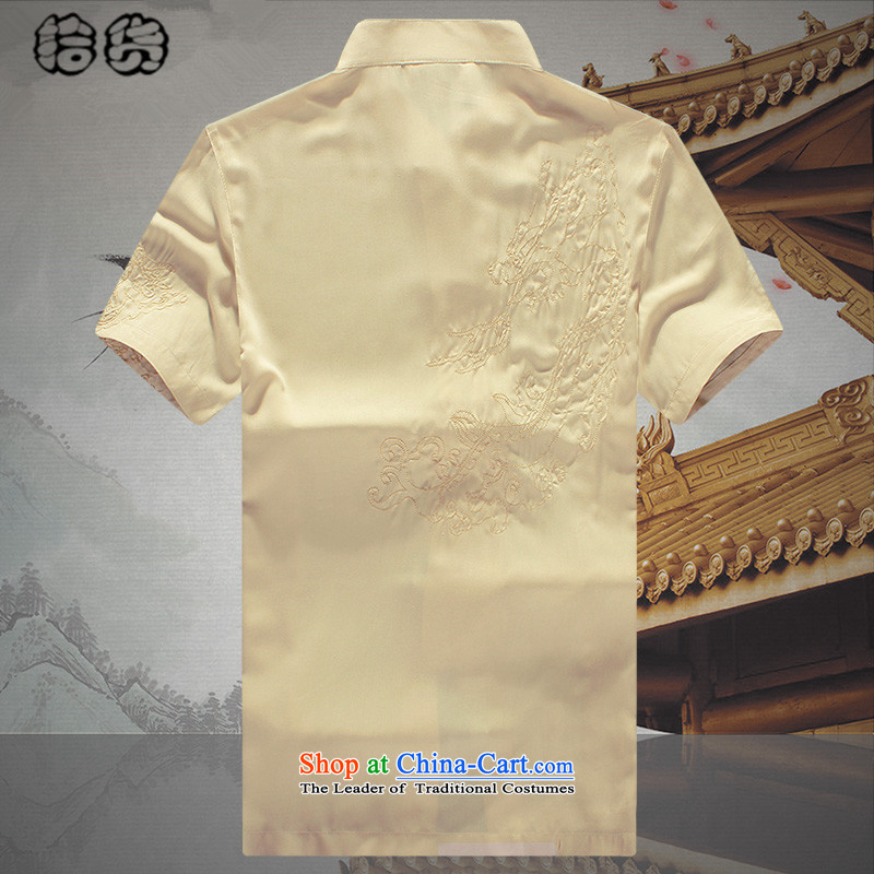 The OSCE, 2015 summer, China lemonade wind men Tang dynasty short-sleeved T-shirt collar middle-aged men and large Sau San national costumes Chinese Men's Shirt with white 190, Summer Europe (ougening lemonade Grid) , , , shopping on the Internet