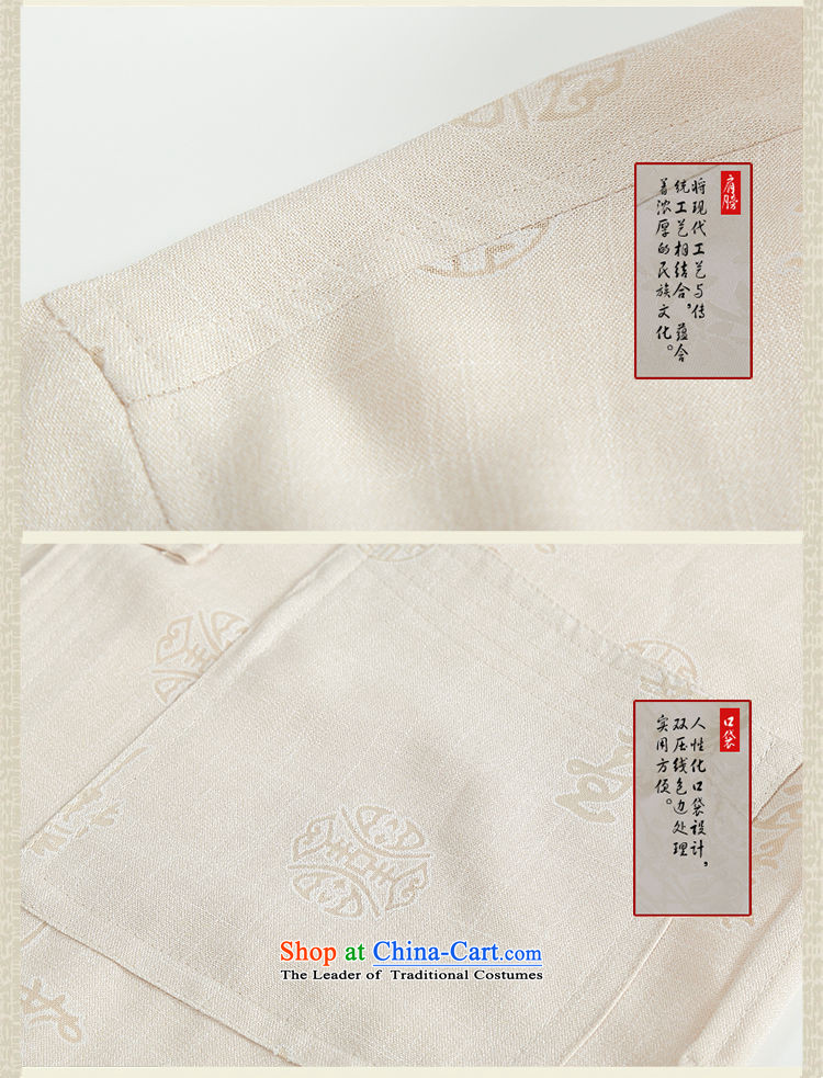 The OSCE, in the summer of 2015, the name of the older short-sleeved Tang Dynasty Package for middle-aged men China wind linen half sleeveless shirt that men code with grandpapa summer father Gray Photo 165, prices, brand platters! The elections are supplied in the national character of distribution, so action, buy now enjoy more preferential! As soon as possible.