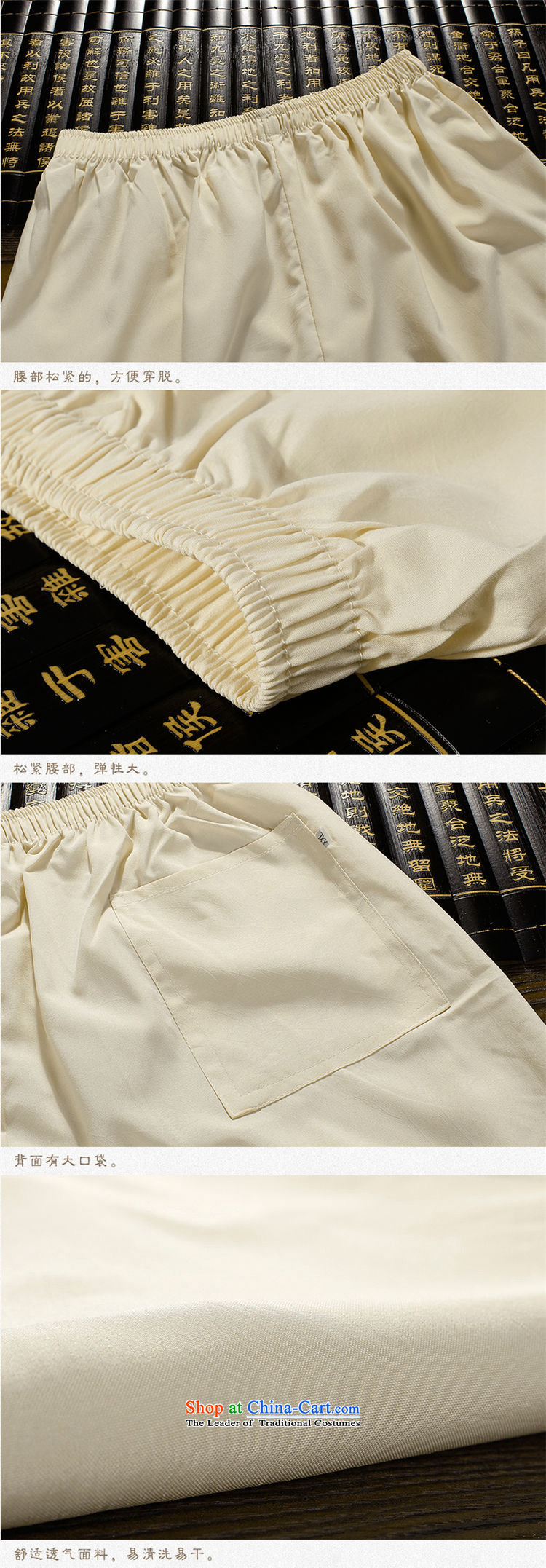 The name of the 2015 summer of the OSCE, men's short-sleeved in Tang Dynasty older summer shirt embroidery older persons summer China wind men Tang Dynasty Package large red 185 pictures, prices, brand platters! The elections are supplied in the national character of distribution, so action, buy now enjoy more preferential! As soon as possible.