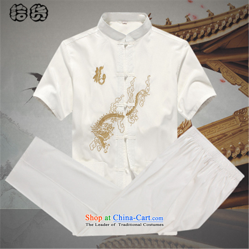 The name of the 2015 summer of the OSCE, men's short-sleeved in Tang Dynasty older summer shirt embroidery older persons summer China wind men Tang Dynasty Package for larger red 185, OSCE, lemonade (ougening) , , , shopping on the Internet