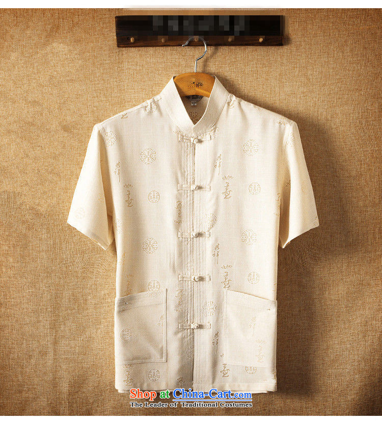 The OSCE, in the summer of 2015, the name of the older short-sleeved Tang Dynasty Package for middle-aged men China wind half sleeveless shirt that men code with grandpapa summer father beige A 170 pictures, prices, brand platters! The elections are supplied in the national character of distribution, so action, buy now enjoy more preferential! As soon as possible.