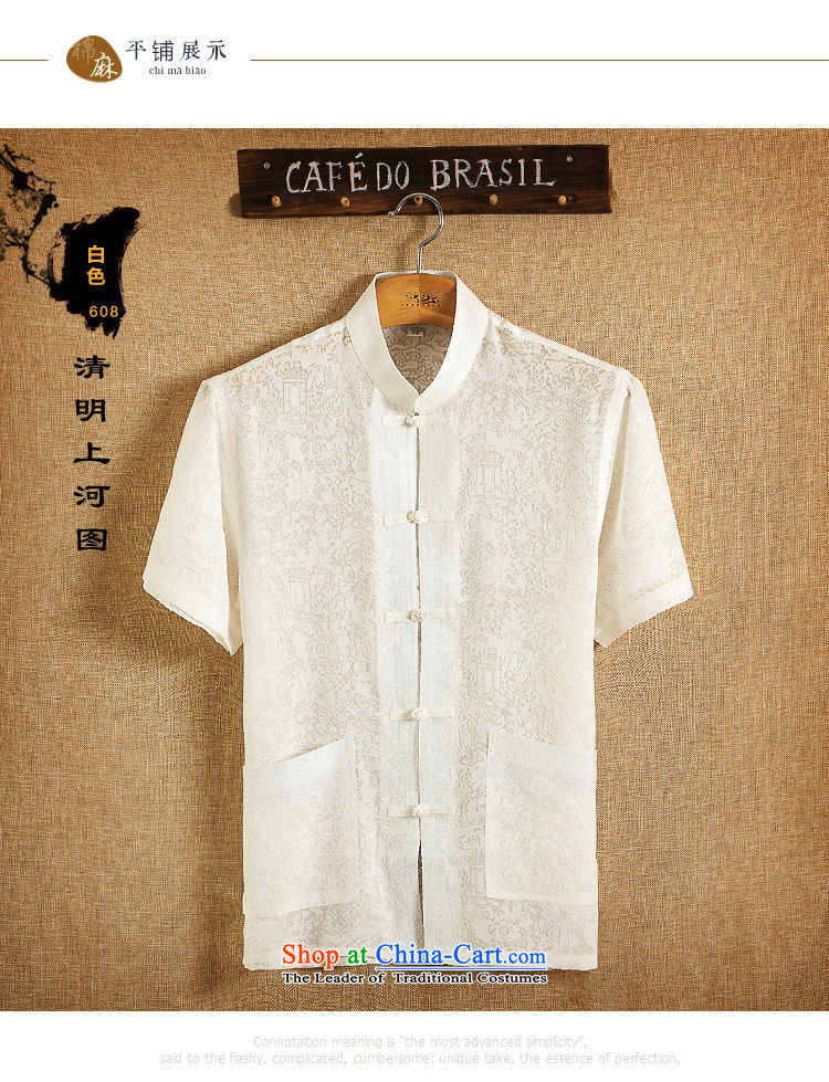 The OSCE, in the summer of 2015, the name of the older short-sleeved Tang Dynasty Package for middle-aged men China wind half sleeveless shirt that men code with grandpapa summer father beige A 170 pictures, prices, brand platters! The elections are supplied in the national character of distribution, so action, buy now enjoy more preferential! As soon as possible.