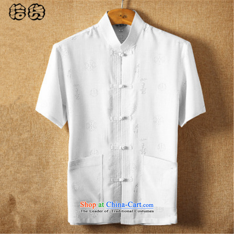The OSCE, in the summer of 2015, the name of the older short-sleeved Tang Dynasty Package for middle-aged men China wind half sleeveless shirt that men code with grandpapa summer father beige A 170, OSCE, lemonade (ougening) , , , shopping on the Internet