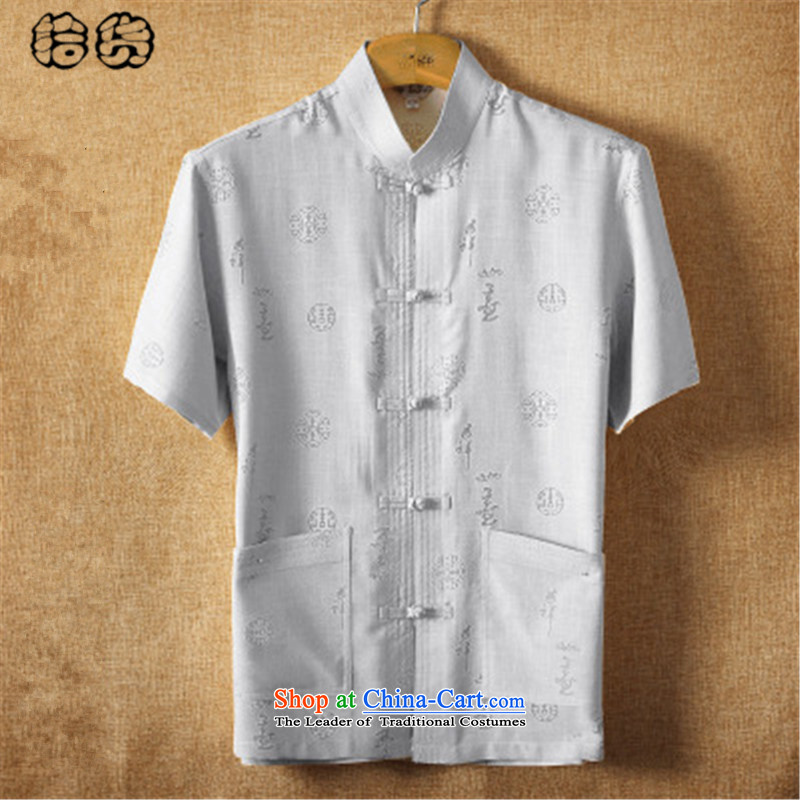 The OSCE, in the summer of 2015, the name of the older short-sleeved Tang Dynasty Package for middle-aged men China wind half sleeveless shirt that men code with grandpapa summer father beige A 170, OSCE, lemonade (ougening) , , , shopping on the Internet