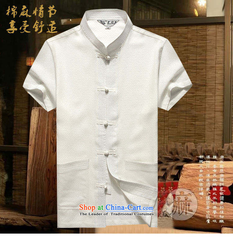 The OSCE, 2015 summer, middle-aged lemonade men short-sleeved shirt in older summer blouses solid color minimalist China wind Men's Mock-Neck Shirt Tang Dynasty Large Yellow 185 pictures, prices, brand platters! The elections are supplied in the national character of distribution, so action, buy now enjoy more preferential! As soon as possible.