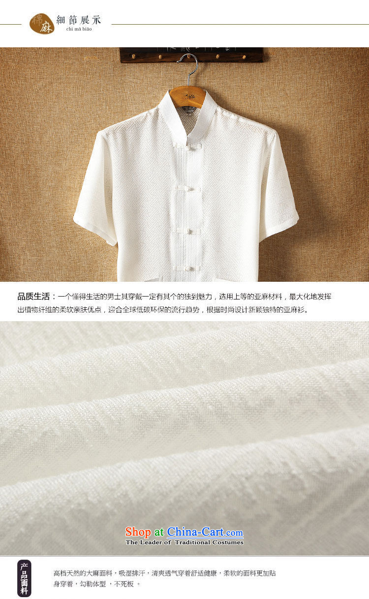 The OSCE, 2015 summer, middle-aged lemonade men short-sleeved shirt in older summer blouses solid color minimalist China wind Men's Mock-Neck Shirt Tang Dynasty Large Yellow 185 pictures, prices, brand platters! The elections are supplied in the national character of distribution, so action, buy now enjoy more preferential! As soon as possible.