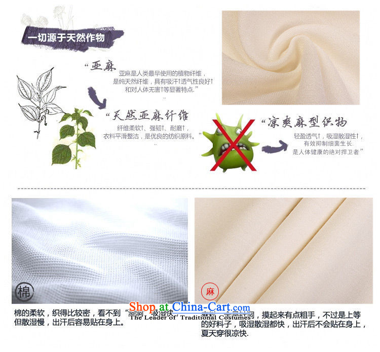 The OSCE, 2015 summer, middle-aged lemonade men casual pants larger elasticated waist belt loose linen middle-aged trousers work trousers father Tang pants Light Gray 31 pictures, prices, brand platters! The elections are supplied in the national character of distribution, so action, buy now enjoy more preferential! As soon as possible.
