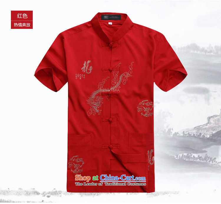 The OSCE, 2015 summer, middle-aged lemonade men Tang dynasty in his shirt-sleeves for larger elderly father load for linen from Chinese dragon loose half-sleeved shirt white 170 pictures, prices, brand platters! The elections are supplied in the national character of distribution, so action, buy now enjoy more preferential! As soon as possible.