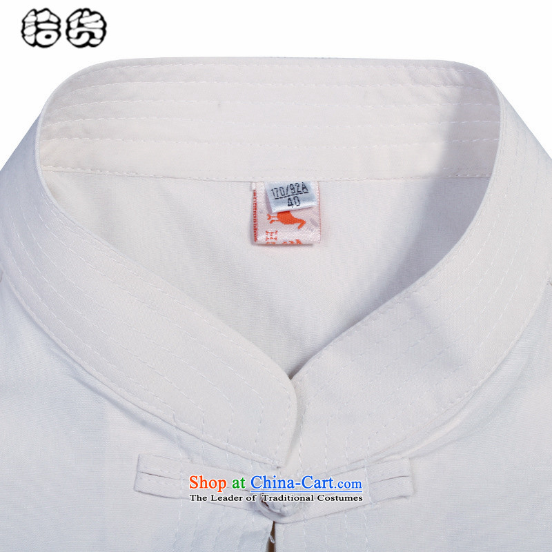 The OSCE, 2015 summer, middle-aged lemonade men Tang dynasty in his shirt-sleeves for larger elderly father load for linen from Chinese dragon loose half-sleeved shirt white 170, OSCE, lemonade (ougening) , , , shopping on the Internet