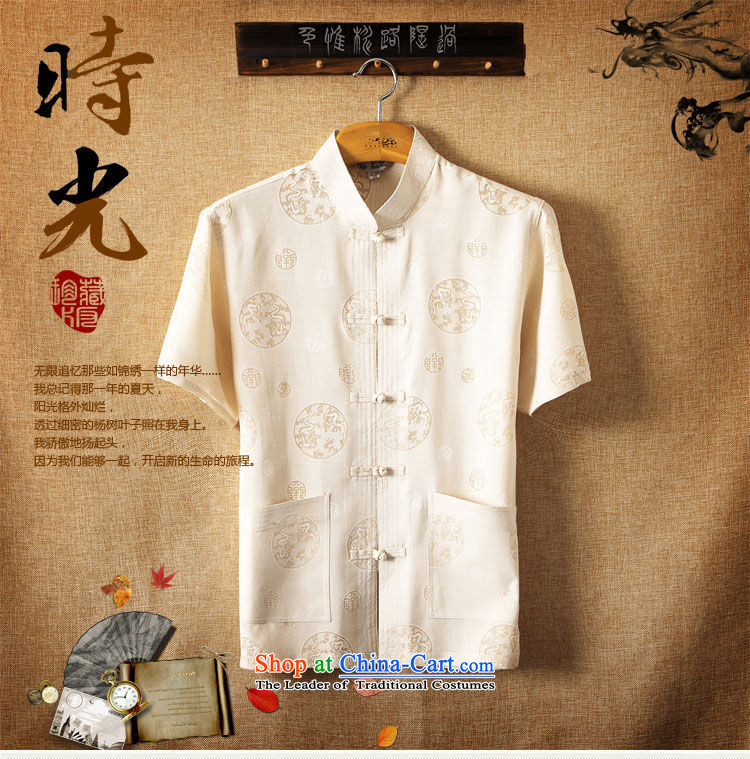The OSCE, 2015) in the summer lemonade elderly men's grandfather replacing Tang dynasty summer Short-sleeve men middle-aged father Han-loaded Large summer shirt more lint-free cloth yellow 175 pictures, prices, brand platters! The elections are supplied in the national character of distribution, so action, buy now enjoy more preferential! As soon as possible.