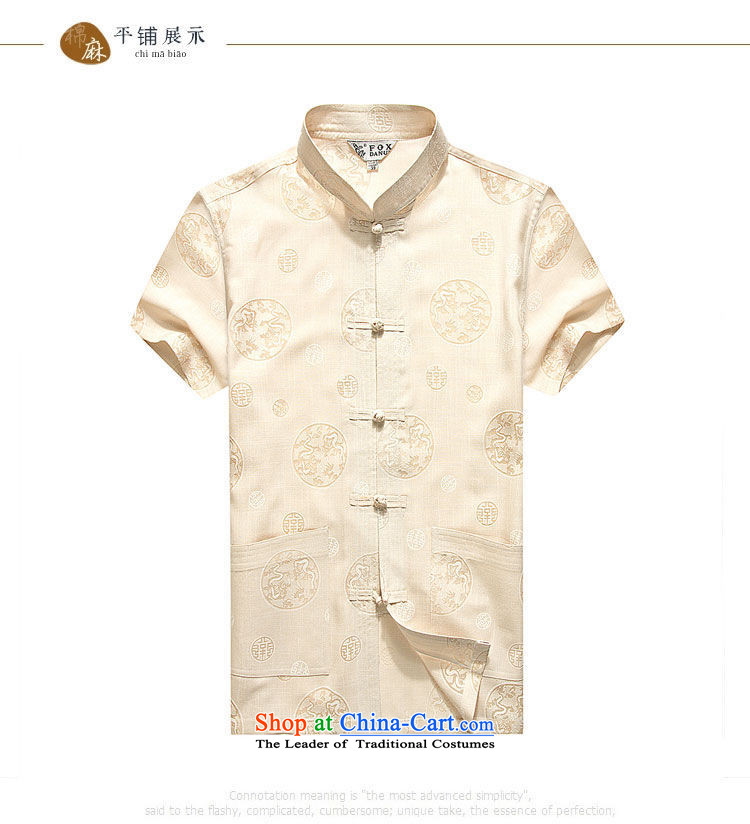 The OSCE, 2015) in the summer lemonade elderly men's grandfather replacing Tang dynasty summer Short-sleeve men middle-aged father Han-loaded Large summer shirt more lint-free cloth yellow 175 pictures, prices, brand platters! The elections are supplied in the national character of distribution, so action, buy now enjoy more preferential! As soon as possible.