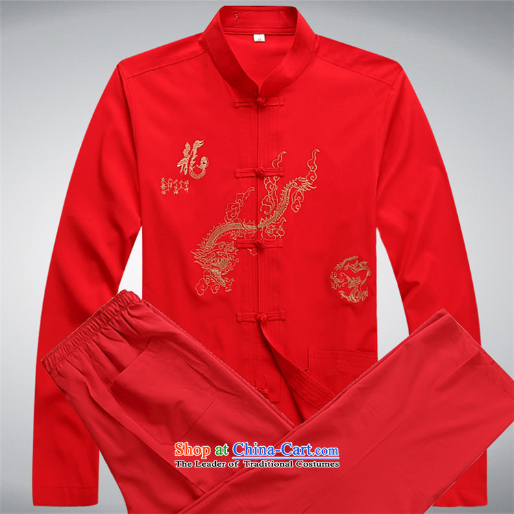 Kanaguri mouse in older men Tang Dynasty Chinese long-sleeved Tang Dynasty Spring Wind Jacket coat middle-aged China Tang Dynasty Package red T-shirt L picture, prices, brand platters! The elections are supplied in the national character of distribution, so action, buy now enjoy more preferential! As soon as possible.