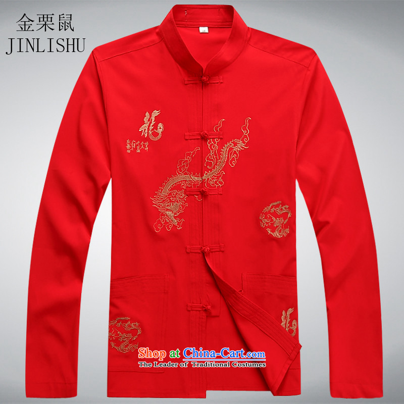 Kanaguri mouse in older men Tang Dynasty Chinese long-sleeved Tang Dynasty Spring Wind Jacket coat middle-aged China Tang Dynasty Package red T-shirt , L kanaguri mouse (JINLISHU) , , , shopping on the Internet