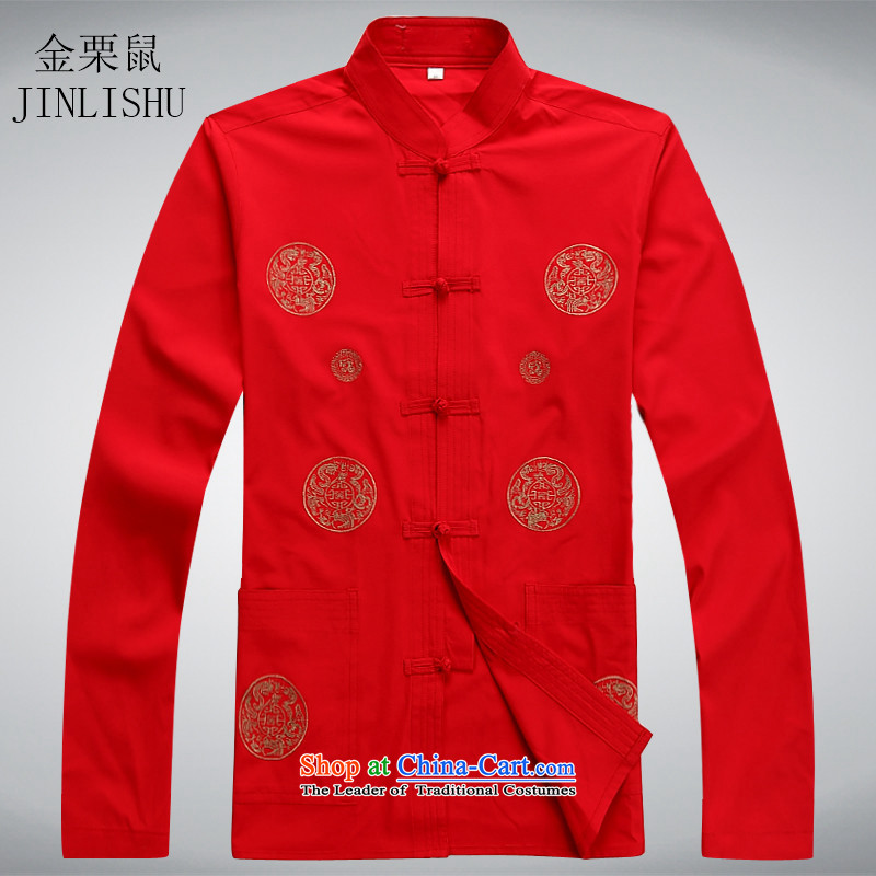 Kanaguri mouse in Tang Dynasty Older long-sleeved Kit Chinese New Spring Collar up large tie embroidery of older persons in the Tang dynasty red T-shirt XXXL, kanaguri mouse (JINLISHU) , , , shopping on the Internet