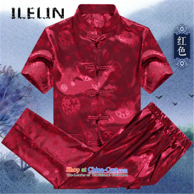 Mr Tang dynasty men ILELIN2015 short-sleeved summer men loose Large Tang dynasty short-sleeved T-shirt in packaged older Han-China wind jogging Tai Chi Kit Yellow 190,ILELIN,,, shopping on the Internet