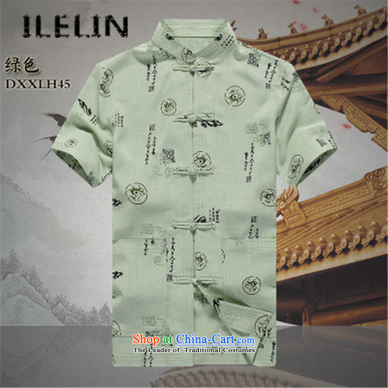 Mr Tang dynasty, ILELIN2015 China wind of young men from the Chinese nation fancy shirt clip blending sweater disc Mock-Neck Shirt large flows of white 190,ILELIN,,, shopping on the Internet