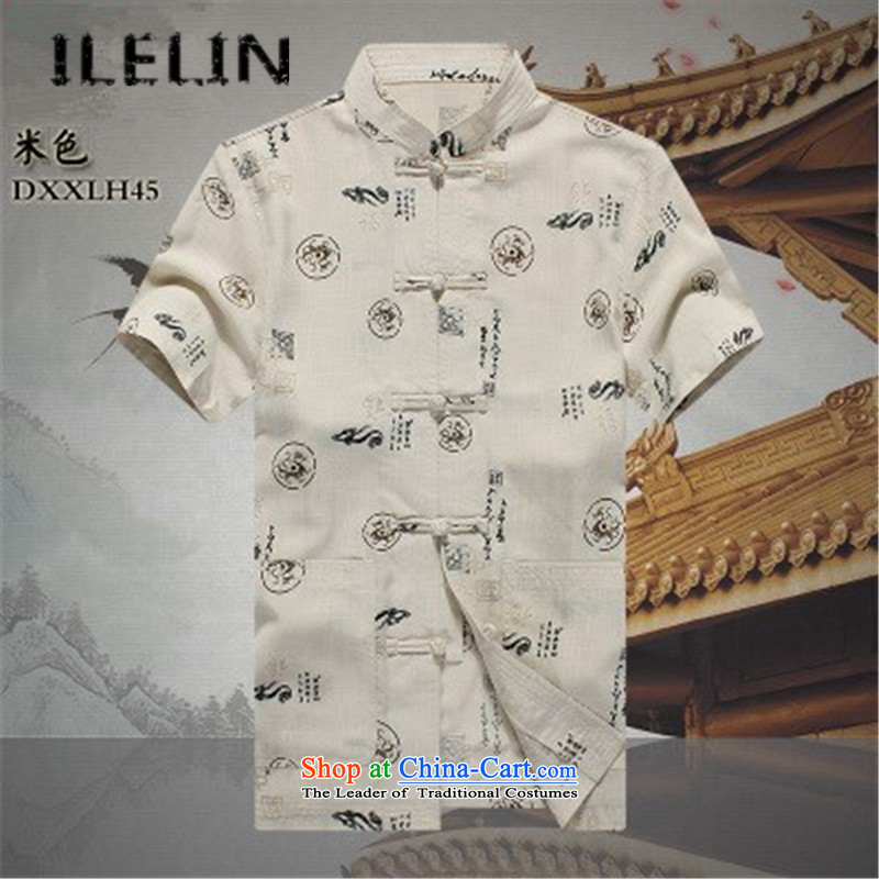 Mr Tang dynasty, ILELIN2015 China wind of young men from the Chinese nation fancy shirt clip blending sweater disc Mock-Neck Shirt large flows of white 190,ILELIN,,, shopping on the Internet