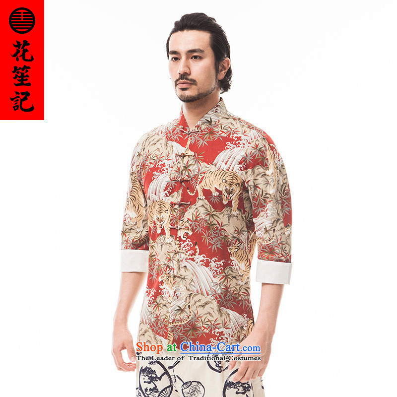 His Excellency flower note China wind retreat Yi Tiger men Stylish retro collar disc detained Tang Dynasty to the wave of national green giant (XL), summer flowers (HUSENJI Polisario) , , , shopping on the Internet