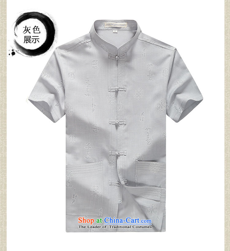Mr Ronald) Elderly ILELIN2015 men Tang dynasty male summer short-sleeved China wind men Han-large grandfather replacing older persons for summer linen male Gray Photo 175, prices, brand platters! The elections are supplied in the national character of distribution, so action, buy now enjoy more preferential! As soon as possible.