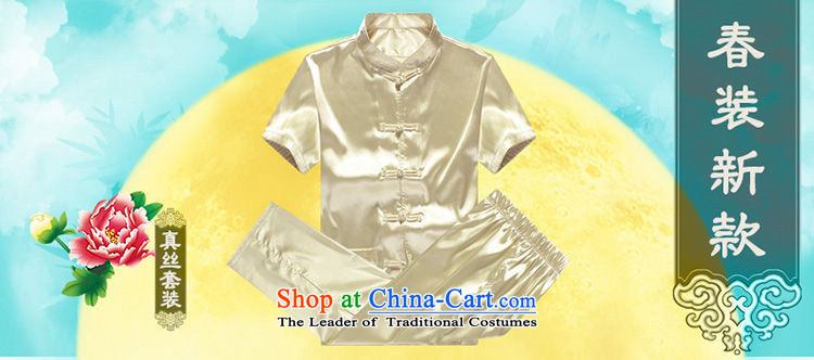 Hirlet Wu Xia Men, 2015 Tang Dynasty Package short-sleeved and older persons in the Men's Shirt Dad code pants grandpa summer jacket coat A RED 175 pictures, prices, brand platters! The elections are supplied in the national character of distribution, so action, buy now enjoy more preferential! As soon as possible.