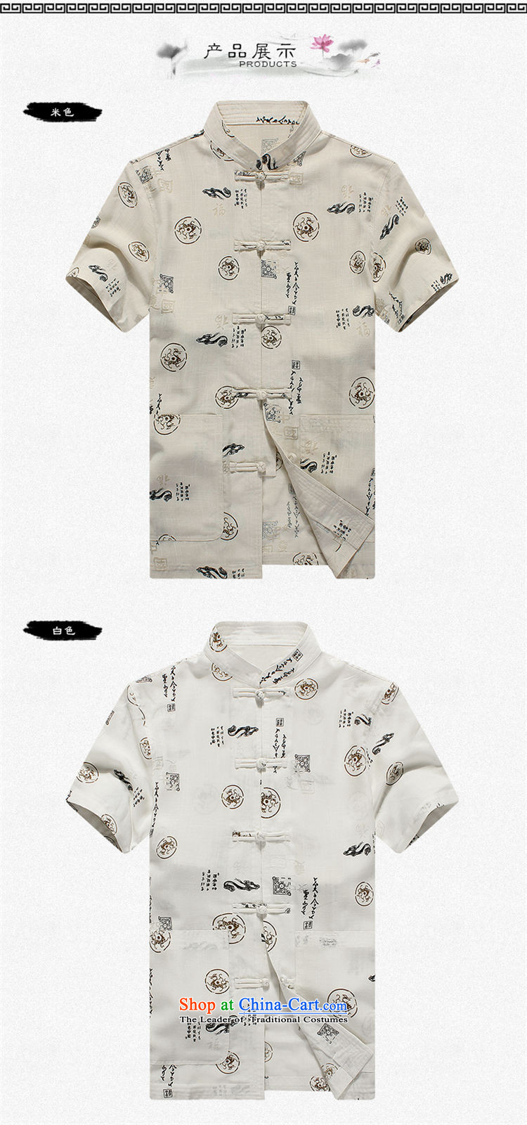 Hirlet Wu Xia Men, 2015 Tang dynasty short-sleeved T-shirt leisure ethnic large short-sleeved shirt with middle-aged and young stamp Tang dynasty white loose聽180 pictures, prices, brand platters! The elections are supplied in the national character of distribution, so action, buy now enjoy more preferential! As soon as possible.