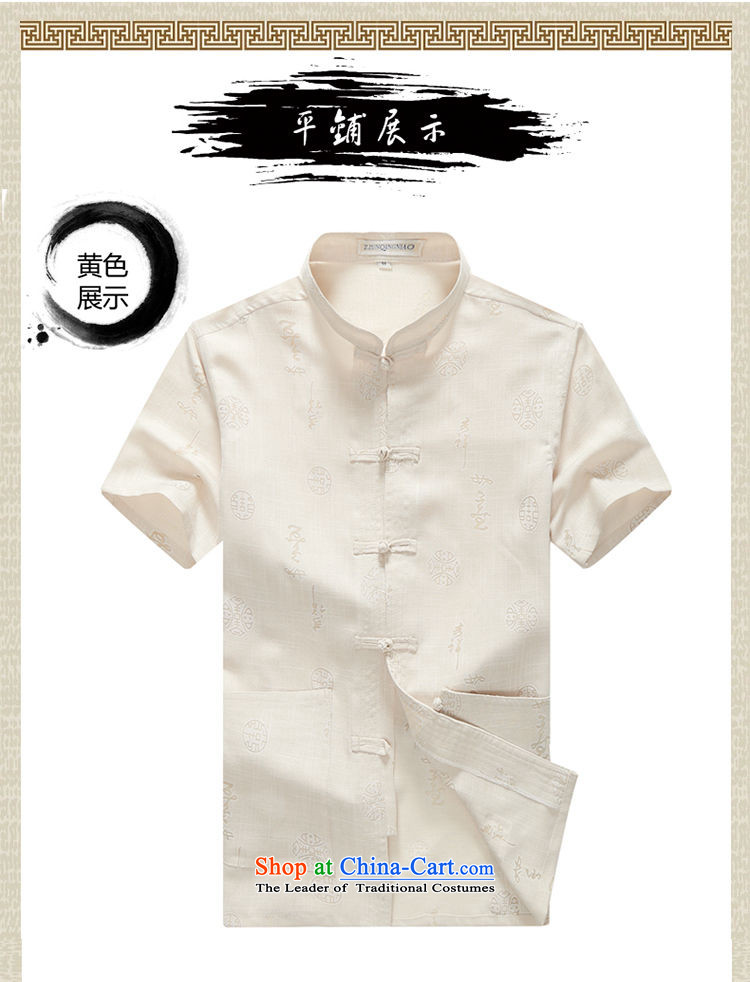 Hirlet summer 2015, Lin short-sleeved men of older persons in the Tang dynasty father shirt men elderly Chinese Dress Shirt large grandfather summer yellow 170 pictures, prices, brand platters! The elections are supplied in the national character of distribution, so action, buy now enjoy more preferential! As soon as possible.