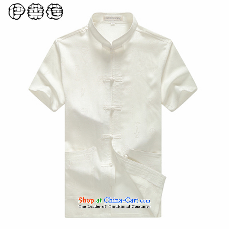 Hirlet summer 2015, Lin short-sleeved men of older persons in the Tang dynasty father shirt men elderly Chinese Dress Shirt large grandfather summer yellow聽170, Electrolux Ephraim ILELIN () , , , shopping on the Internet