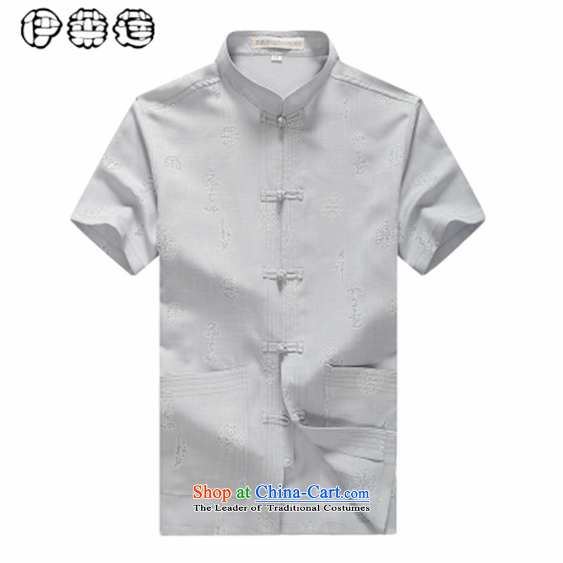 Hirlet summer 2015, Lin short-sleeved men of older persons in the Tang dynasty father shirt men elderly Chinese Dress Shirt large grandfather summer yellow聽170, Electrolux Ephraim ILELIN () , , , shopping on the Internet