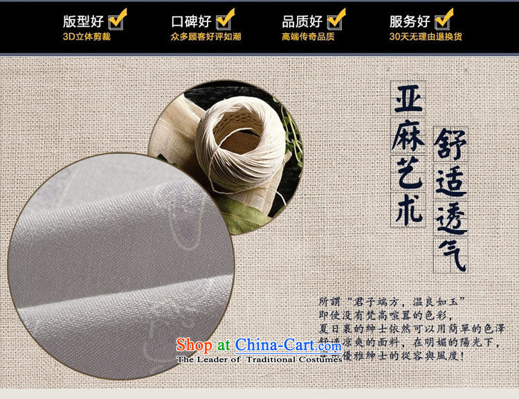 Hirlet Wu Xia, middle-aged men 2015 Tang dynasty taxi stand collar short-sleeved shirt that elderly men casual large summer linen: Replace gray聽180 pictures Daddy, prices, brand platters! The elections are supplied in the national character of distribution, so action, buy now enjoy more preferential! As soon as possible.