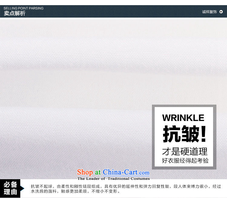 Hirlet Wu Xia, middle-aged men 2015 taxi short-sleeved shirts in Tang Dynasty older father large relaxd linen collar installed from Grandpa hot half-sleeved shirt black聽170 pictures, prices, brand platters! The elections are supplied in the national character of distribution, so action, buy now enjoy more preferential! As soon as possible.