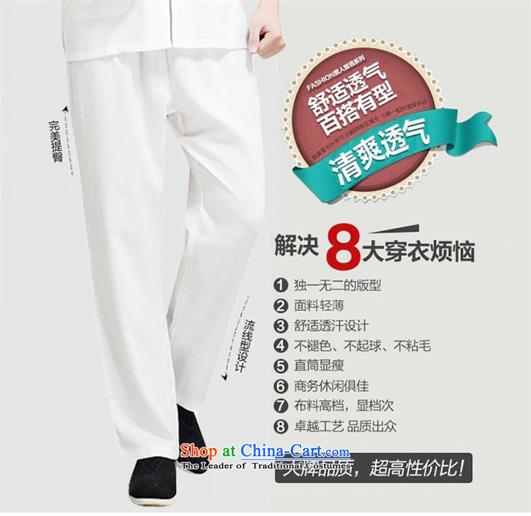 Hirlet Wu Xia Men of 2015 Linen Pants China Wind Pants and Tang Chinese summer comfort and breathability large simple men's trousers, Han-Black聽31 pictures, prices, brand platters! The elections are supplied in the national character of distribution, so action, buy now enjoy more preferential! As soon as possible.