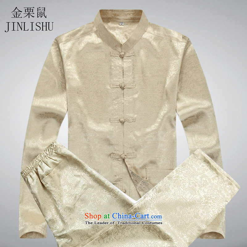Kanaguri Mouse middle-aged men spring loaded in Tang long sleeved shirt older Men's Shirt new spring loaded Tang Kit beige kit XL, mouse (JINLISHU KANAGURI) , , , shopping on the Internet
