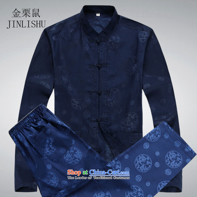 Kanaguri mouse of older persons in the Tang dynasty men spring long-sleeved shirt Chinese China Wind Jacket middle-aged men blue packaged XXXL, kanaguri mouse (JINLISHU) , , , shopping on the Internet